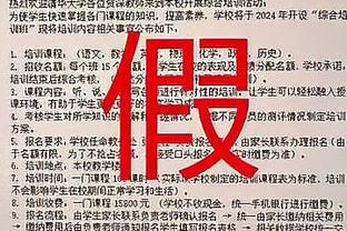 Ins突破4400万粉丝，小熊晒潮男穿搭照送上感谢：谢谢大家？