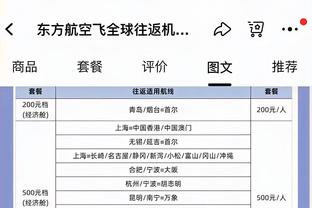 莫兰特回归灰熊逆袭进季后赛？一队38年前做到还逼出最强伯德