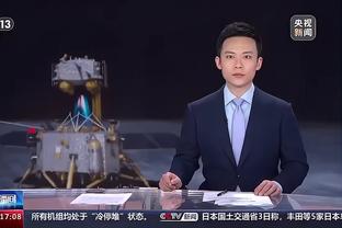 ljj雷竞技下载截图0