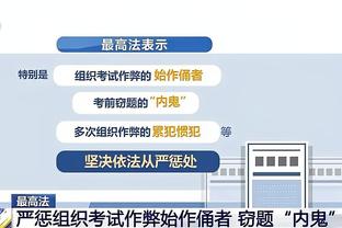 新利体育官网入口网站截图1