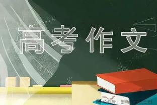 J罗谈难以适应卡塔尔生活：在那洗澡不脱衣服，每个人都用手吃饭