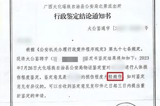 新利体育官网入口网站截图0