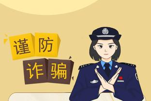 半岛在线体育官网首页入口截图1