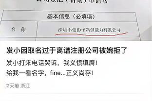 开云官方网站app下载苹果版